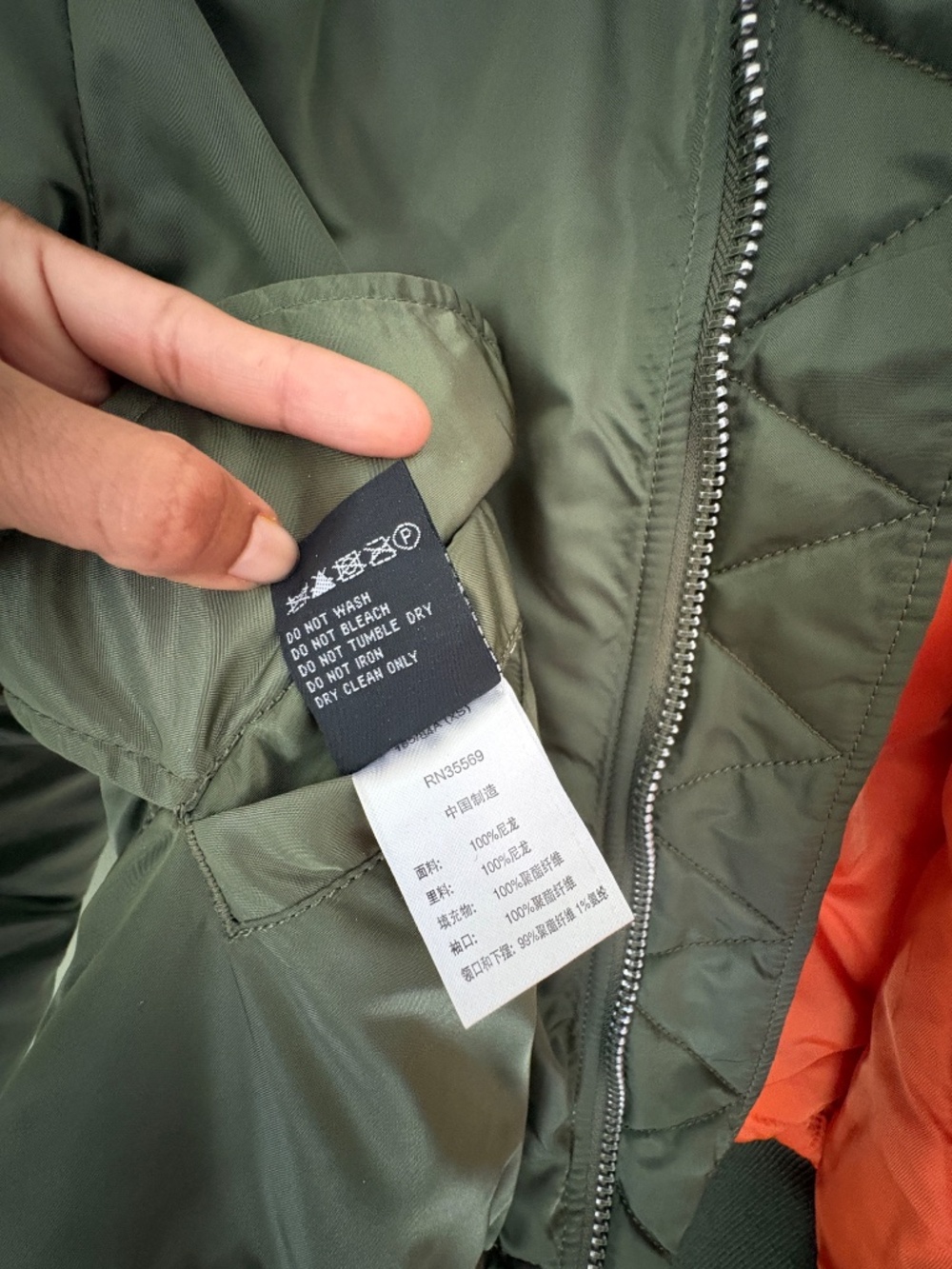 Size XS Alpha Industries MA-1 Military Bomber Flight Jacket Sage Green - Picture 13 of 14